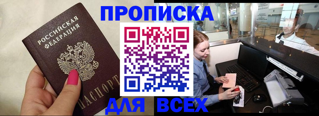 форма 3 в Данкове